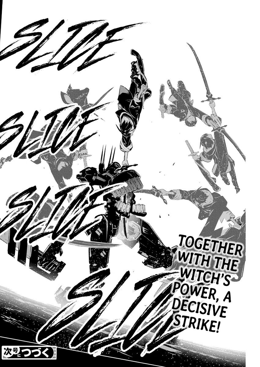 Page 22 of Chapter 32