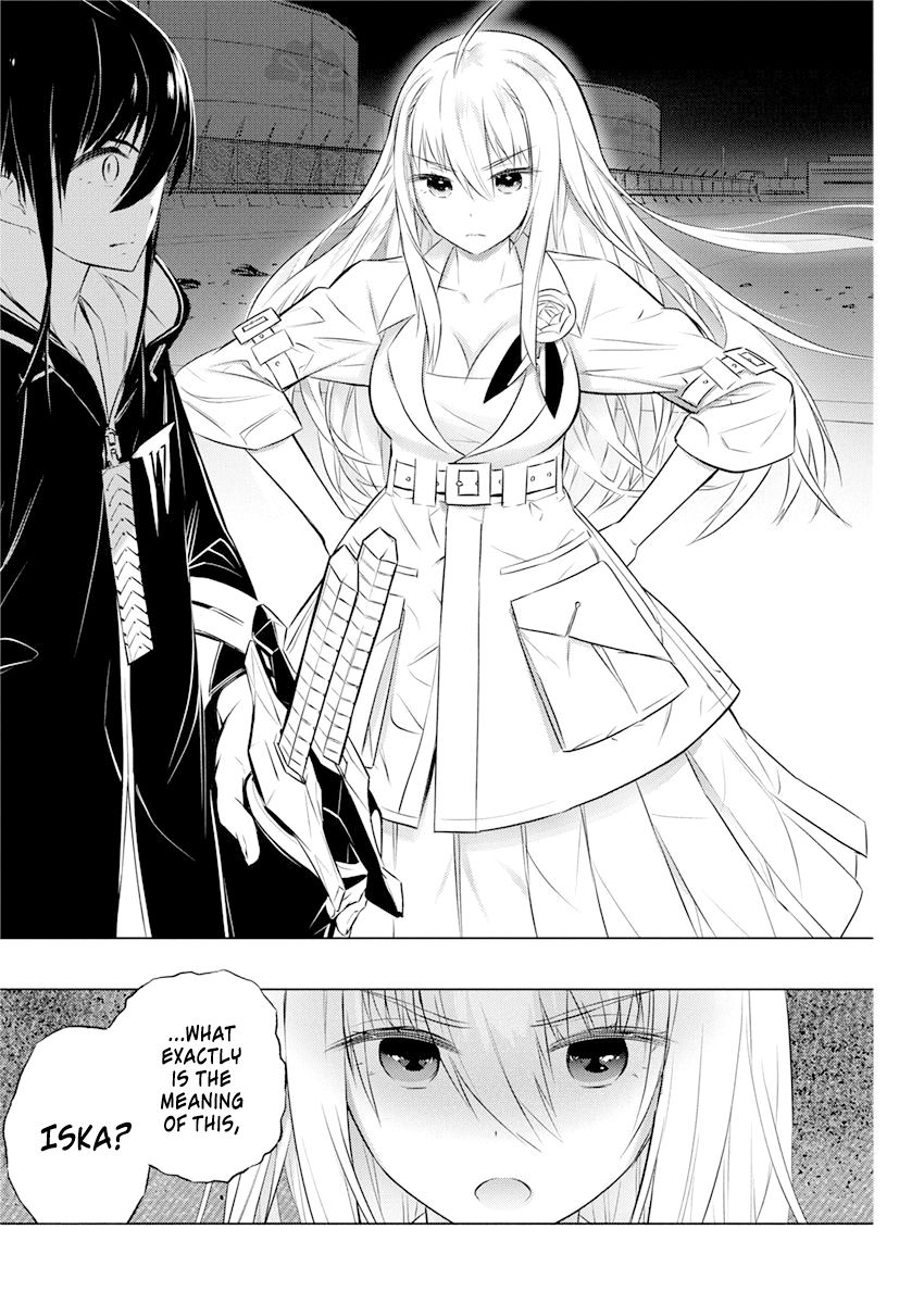 Page 7 of Chapter 33