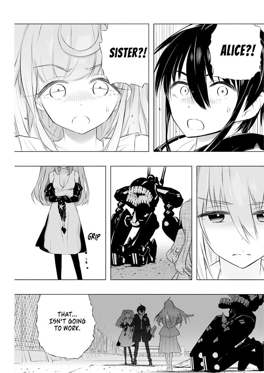 Page 8 of Chapter 33