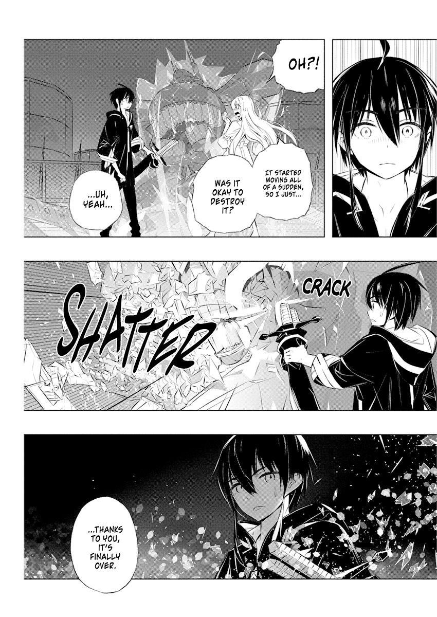 Page 10 of Chapter 33