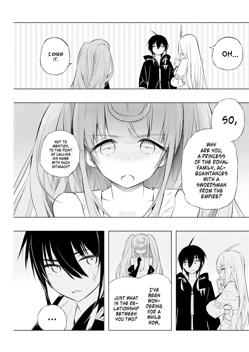 Page 12 of Chapter 33