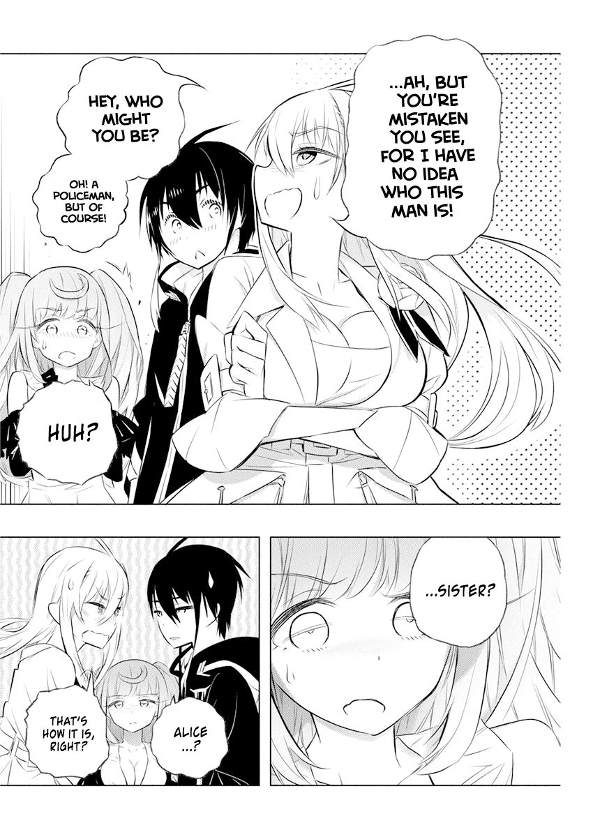 Page 13 of Chapter 33