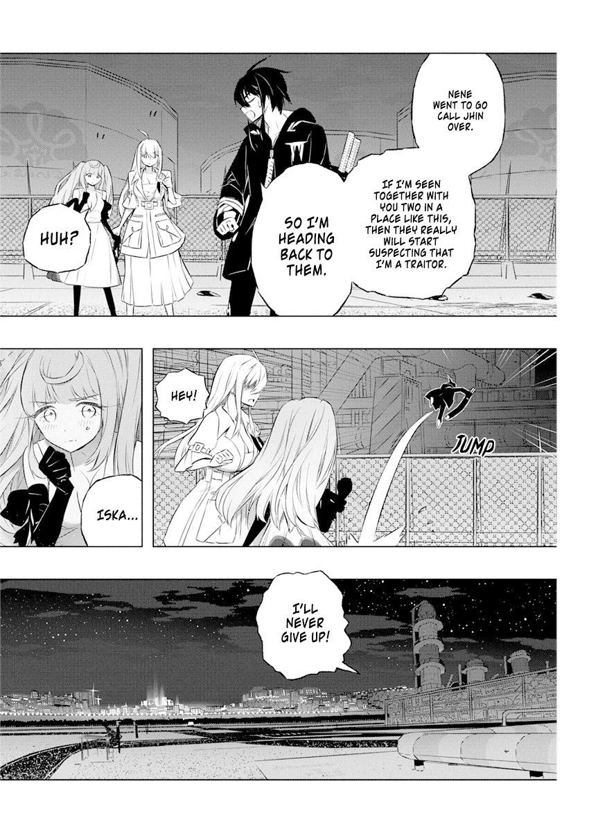 Page 17 of Chapter 33