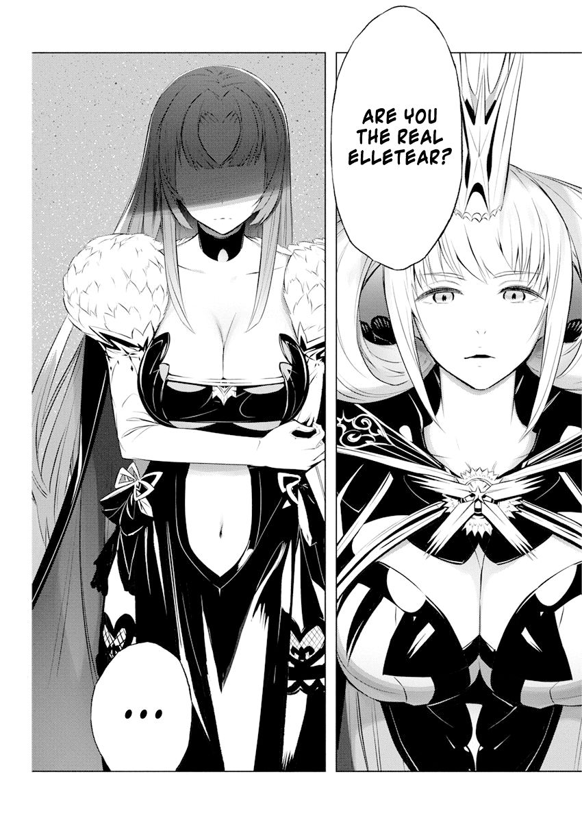 Page 24 of Chapter 33