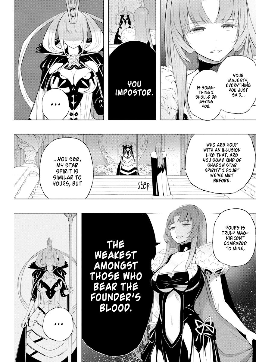 Page 26 of Chapter 33