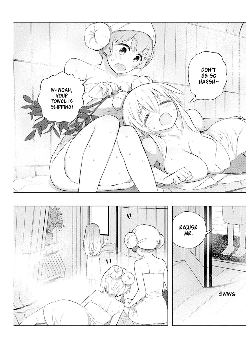 Page 8 of Chapter 34