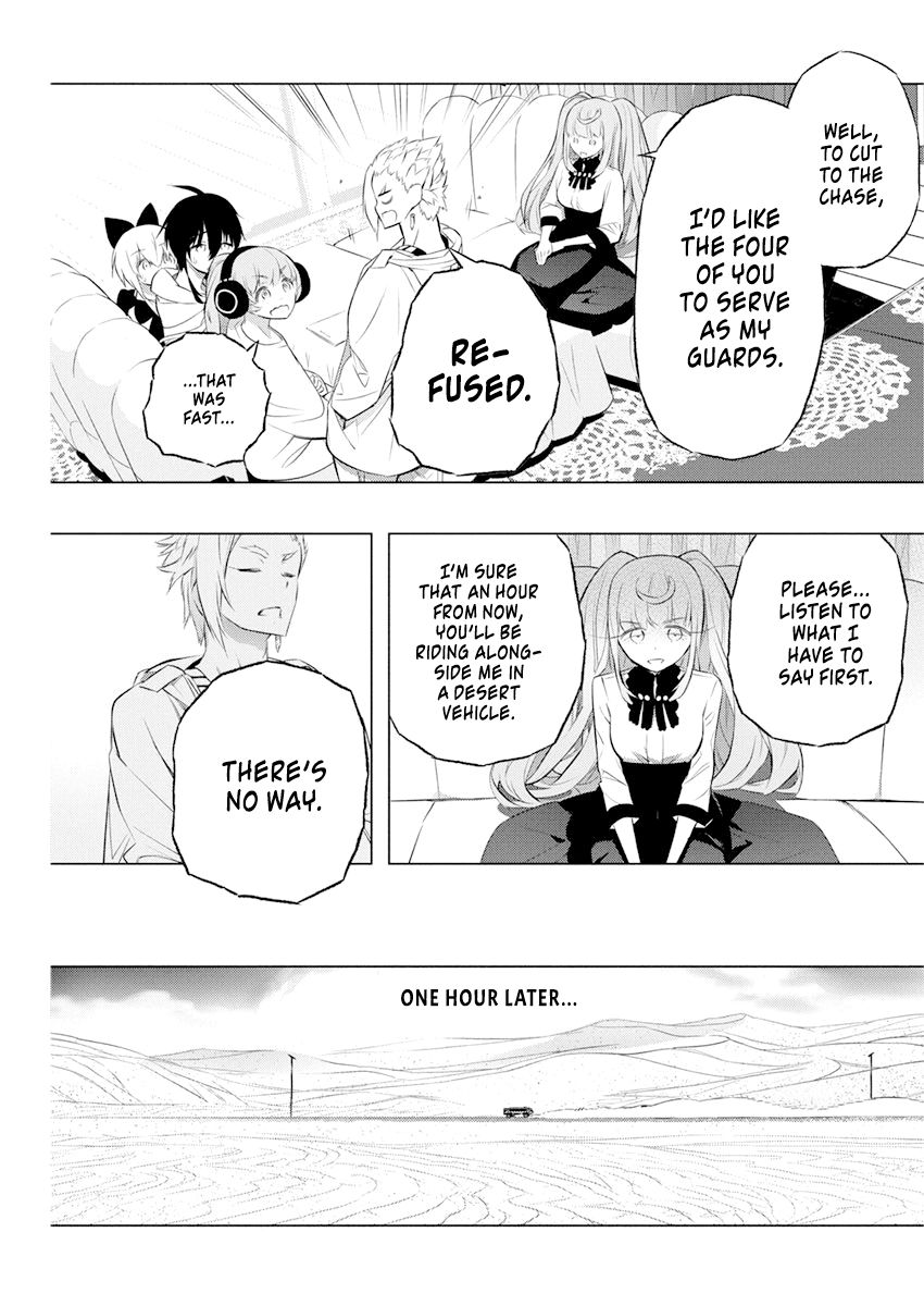 Page 18 of Chapter 34