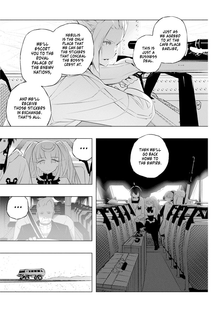 Page 21 of Chapter 34