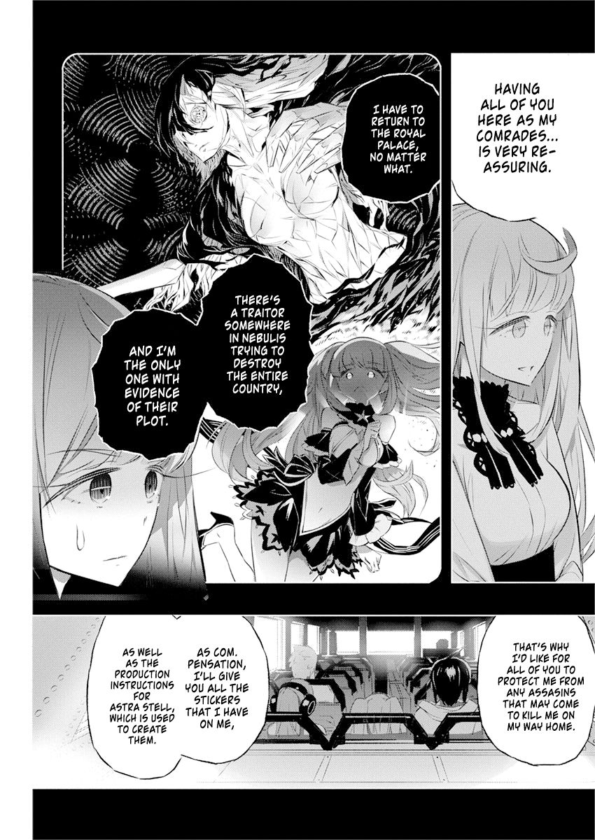 Page 22 of Chapter 34
