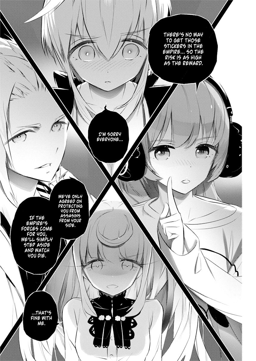 Page 23 of Chapter 34