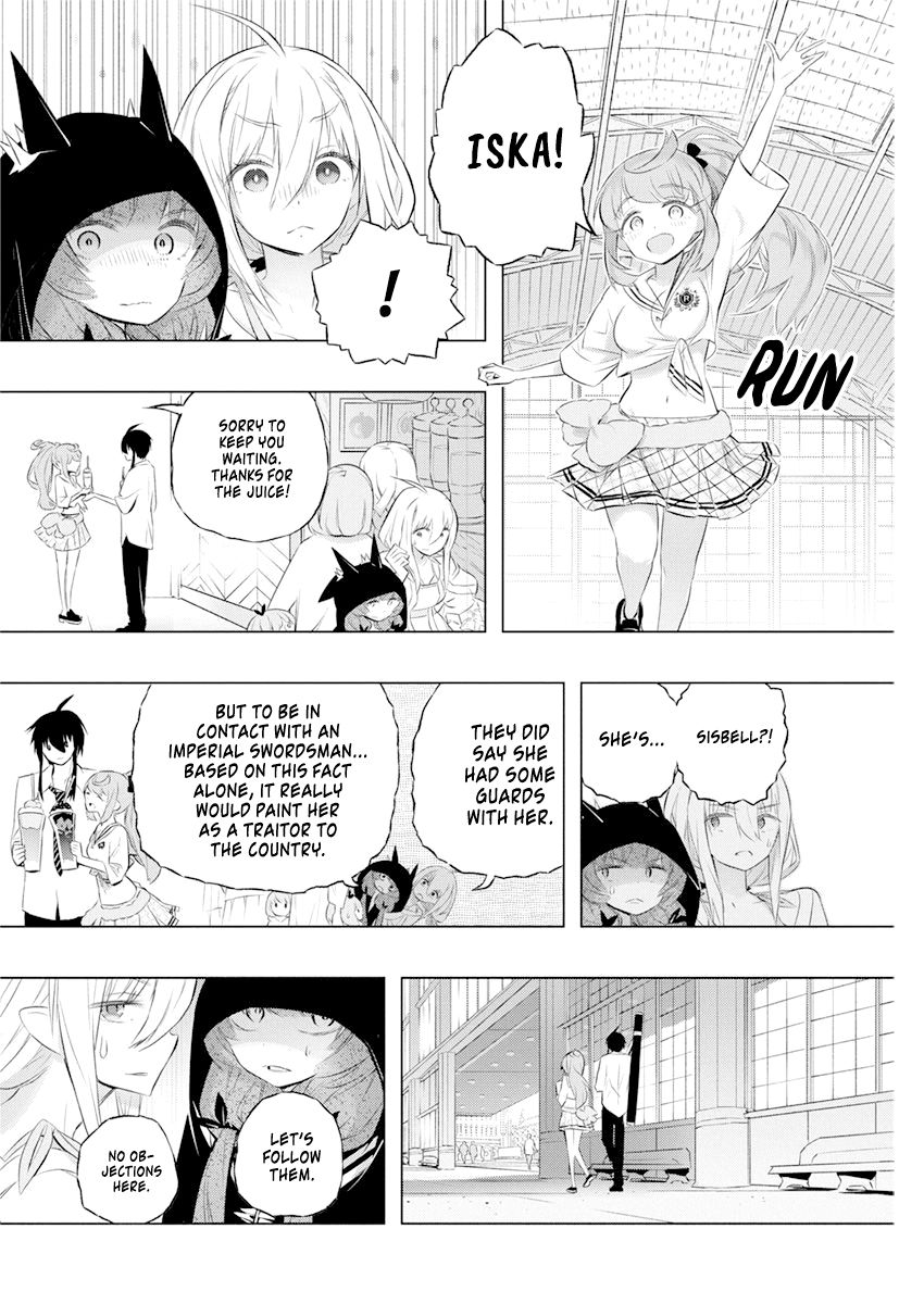 Page 15 of Chapter 35