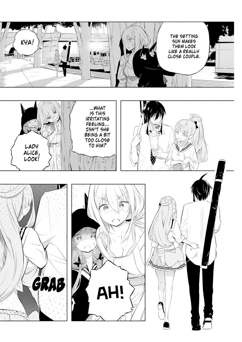 Page 17 of Chapter 35