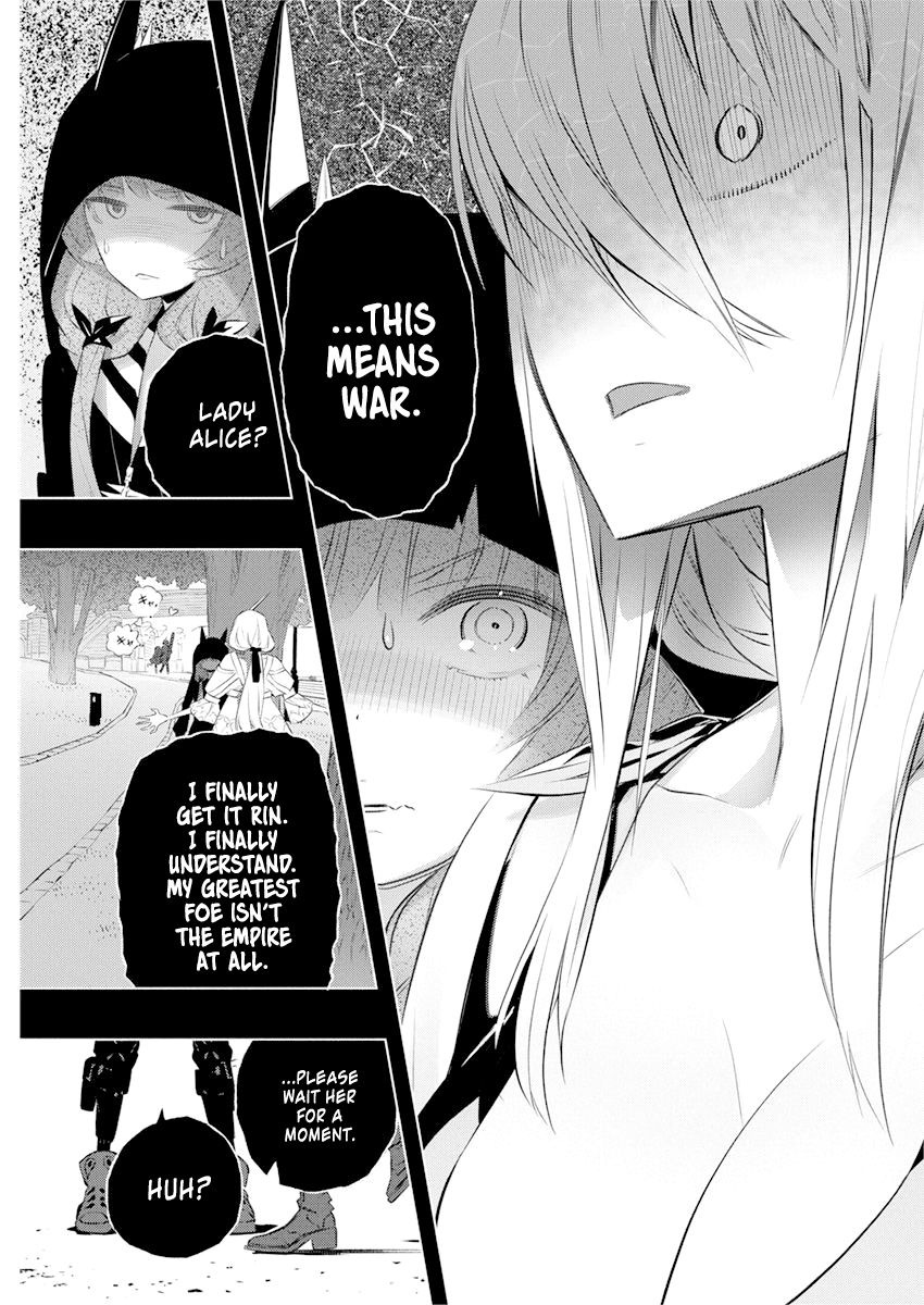 Page 24 of Chapter 35