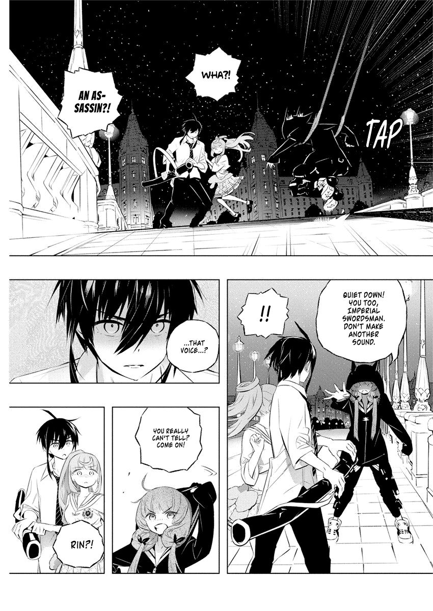 Page 3 of Chapter 36
