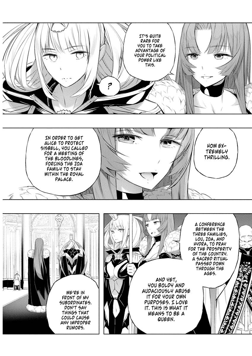 Page 3 of Chapter 37