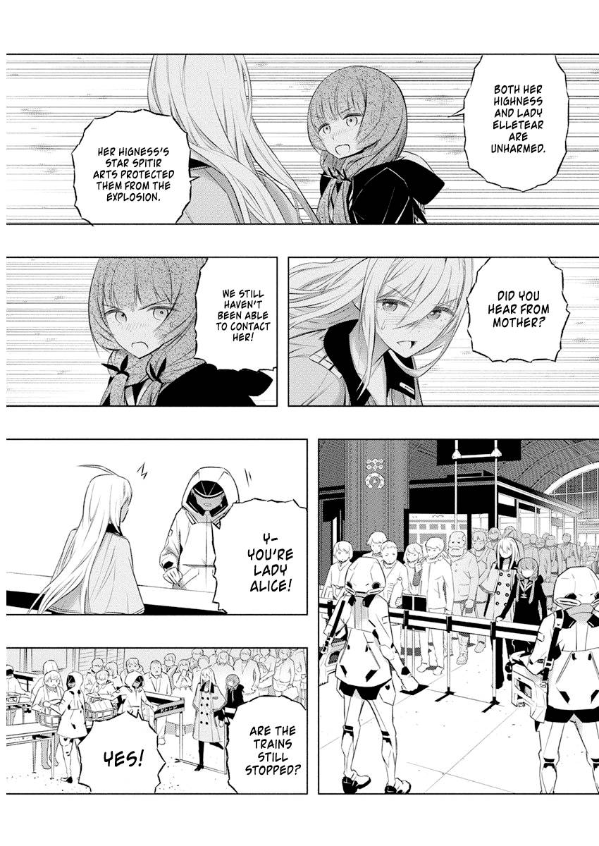 Page 7 of Chapter 37