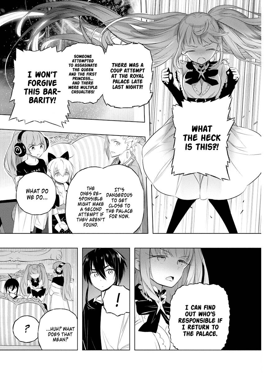 Page 10 of Chapter 37