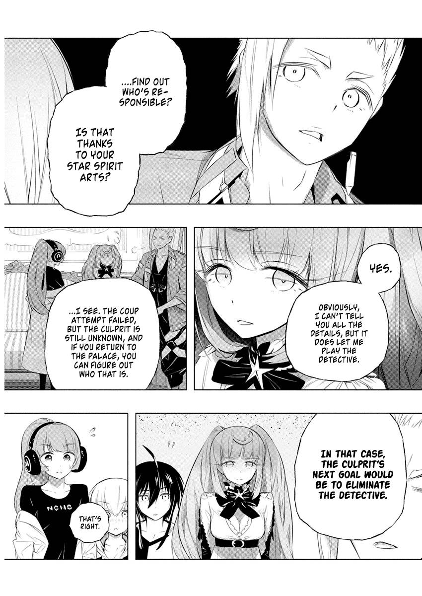 Page 11 of Chapter 37