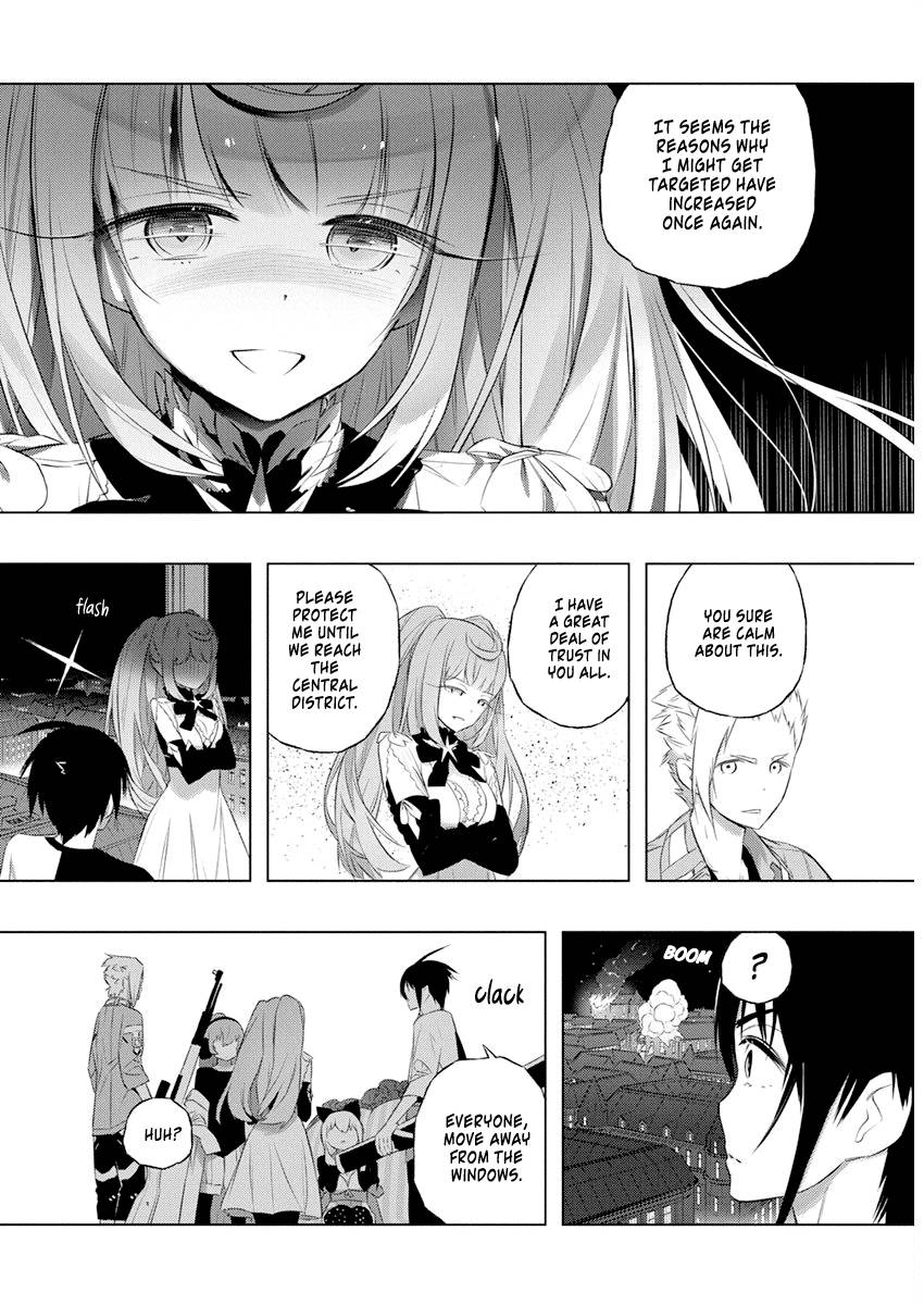 Page 12 of Chapter 37
