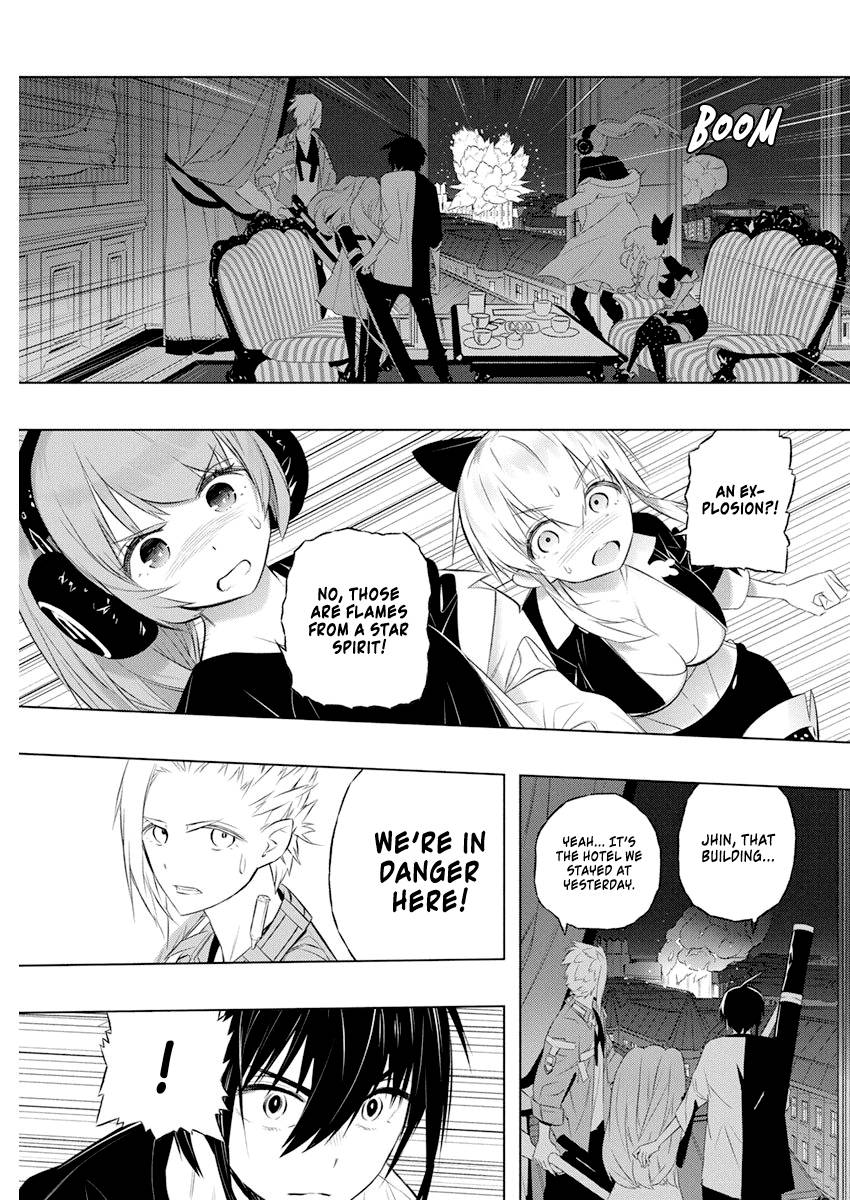 Page 13 of Chapter 37