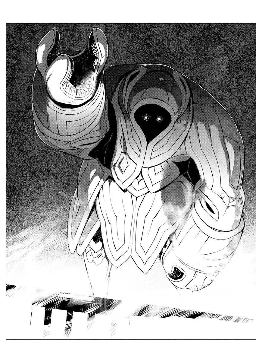 Page 15 of Chapter 37