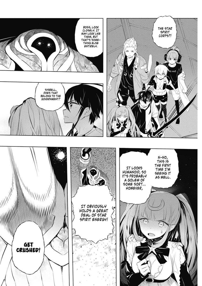 Page 16 of Chapter 37