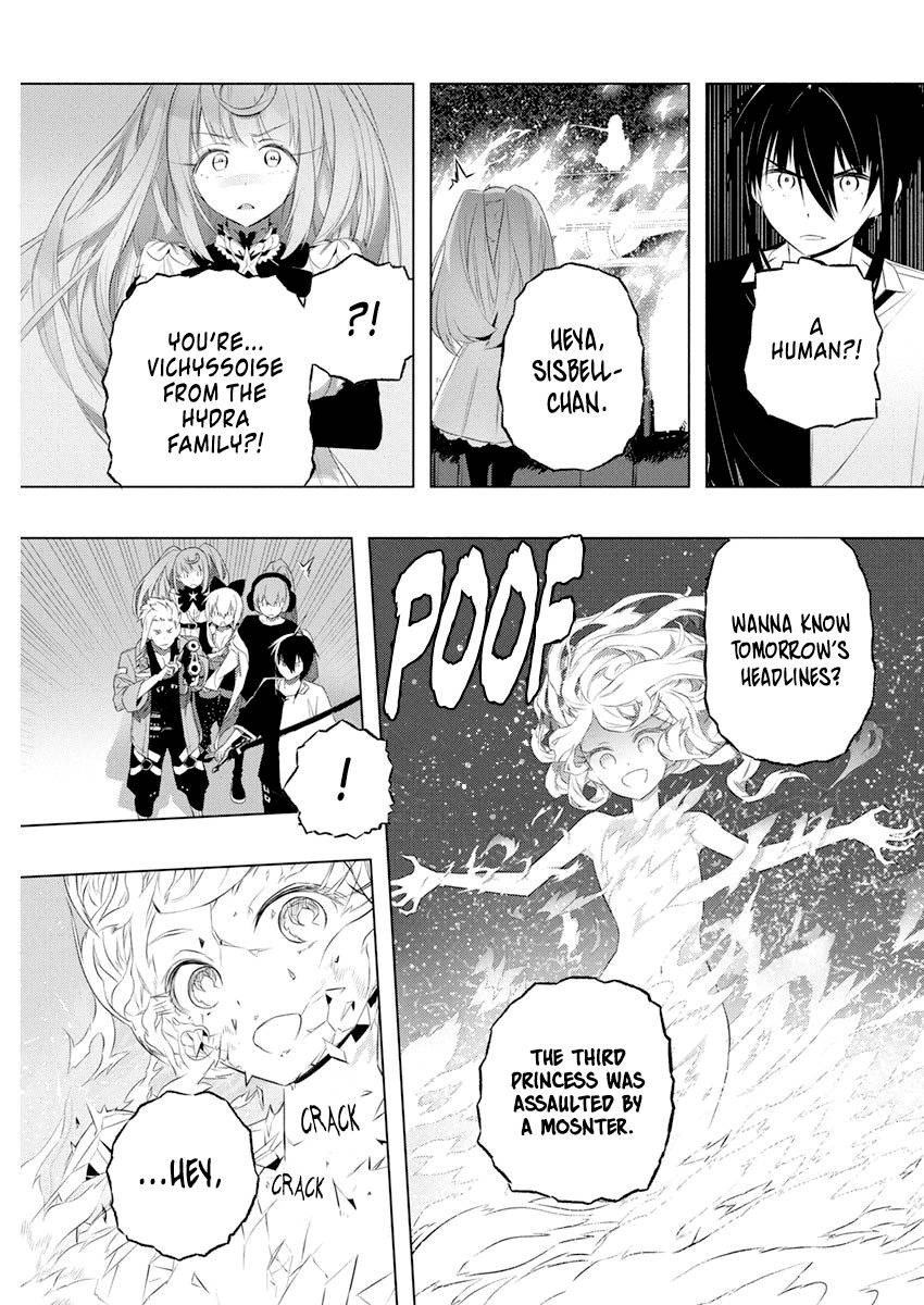 Page 23 of Chapter 37