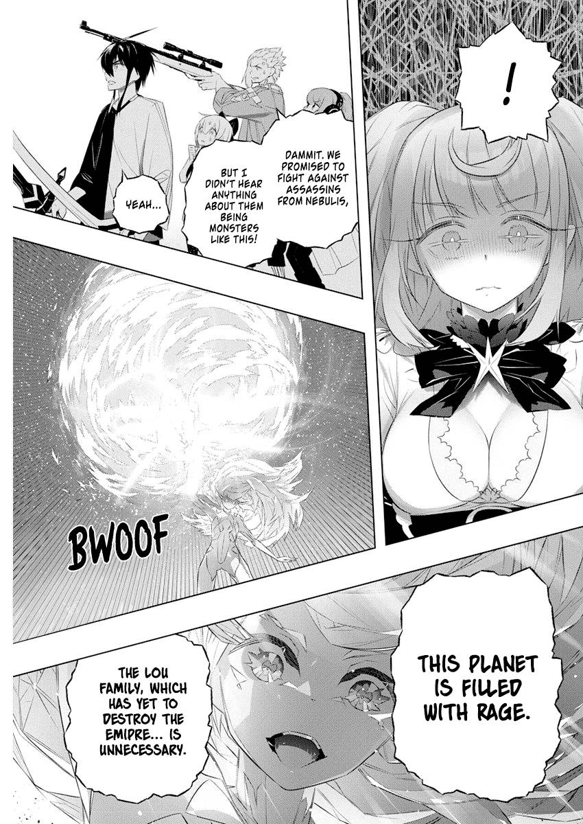 Page 25 of Chapter 37