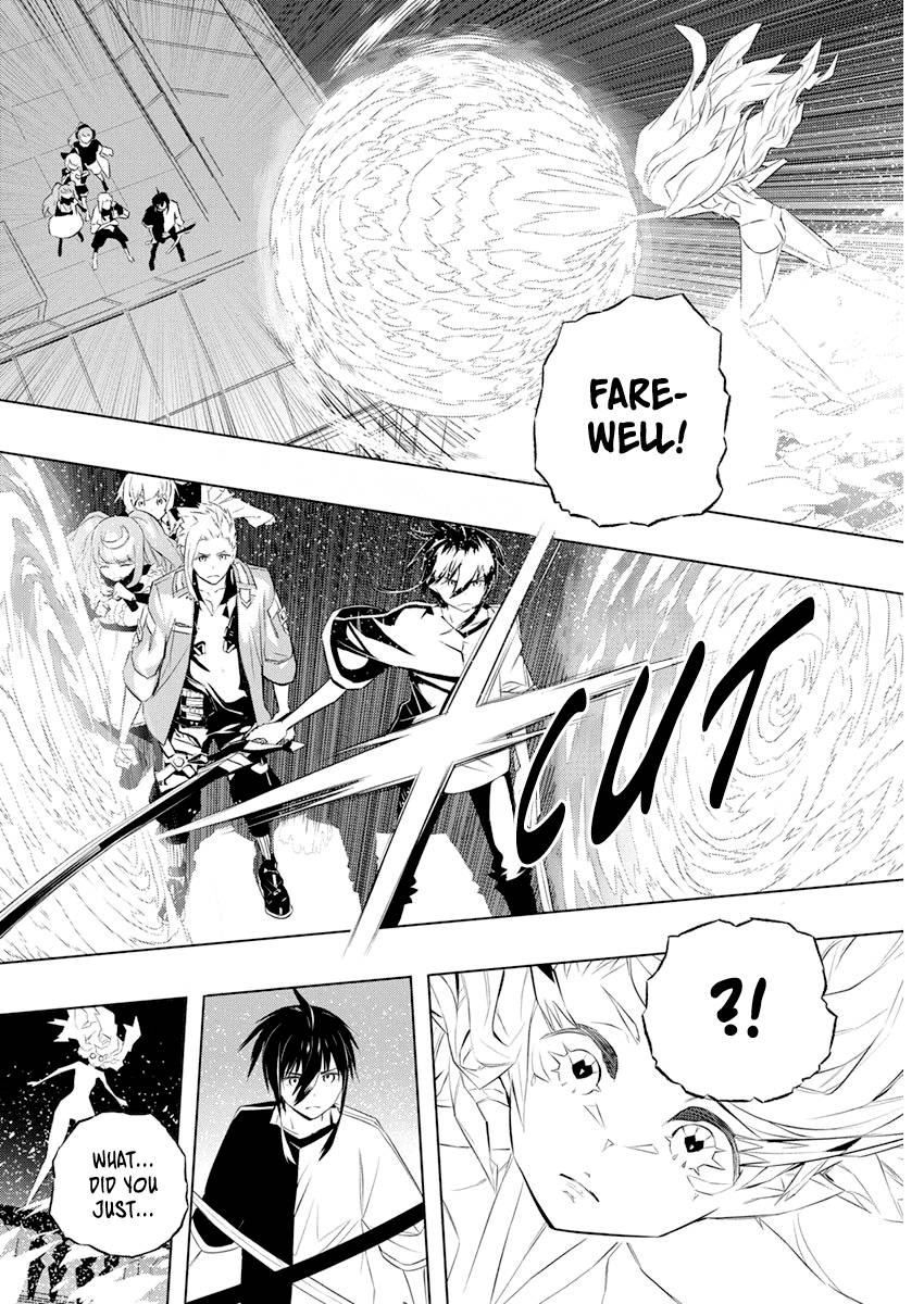 Page 26 of Chapter 37
