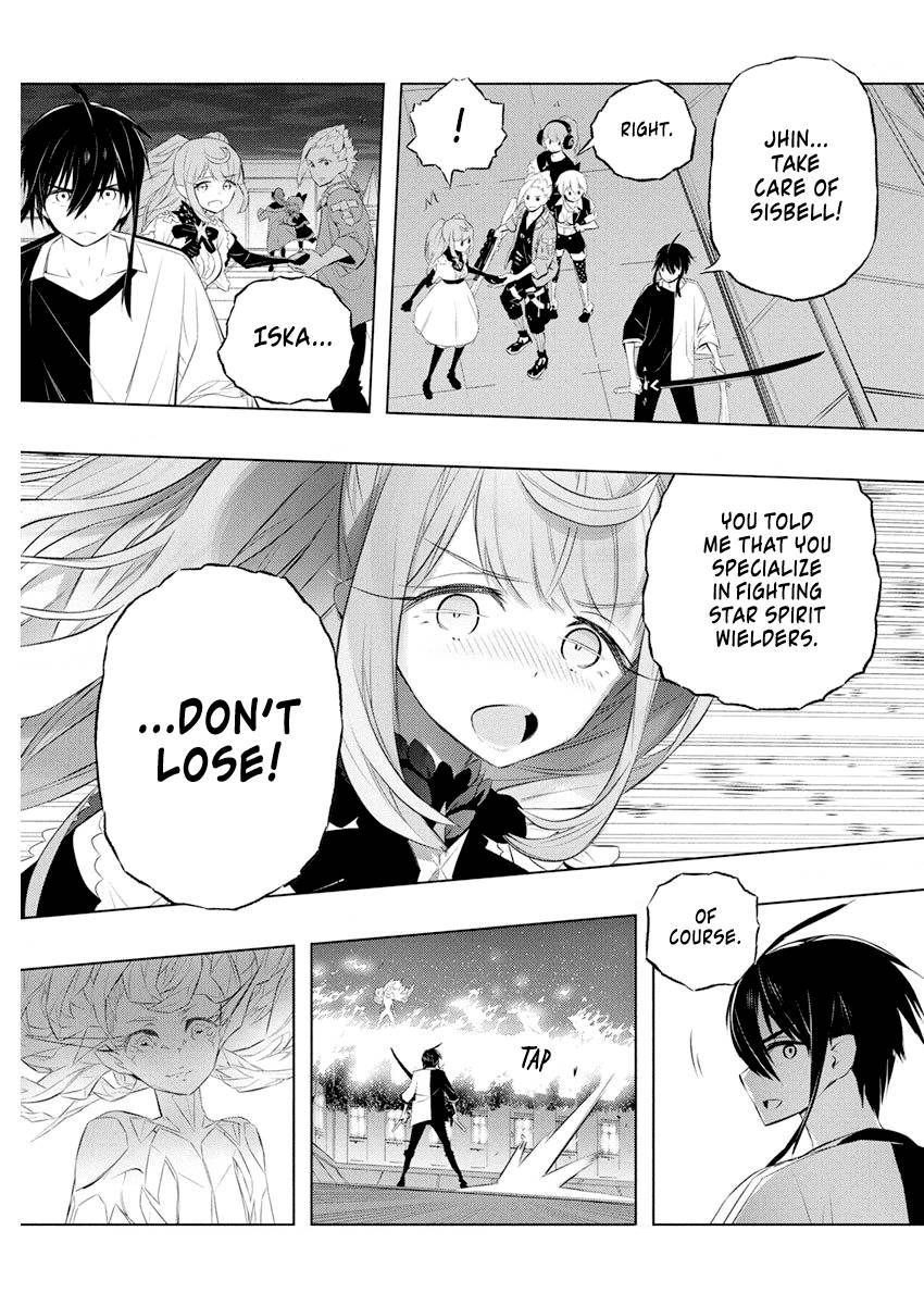 Page 27 of Chapter 37