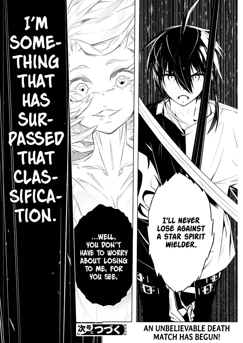 Page 28 of Chapter 37