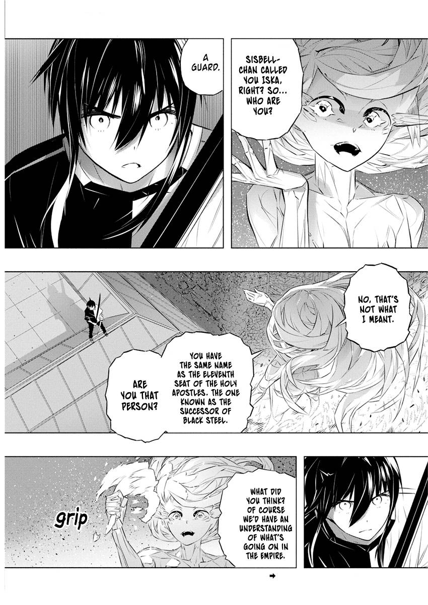 Page 3 of Chapter 38