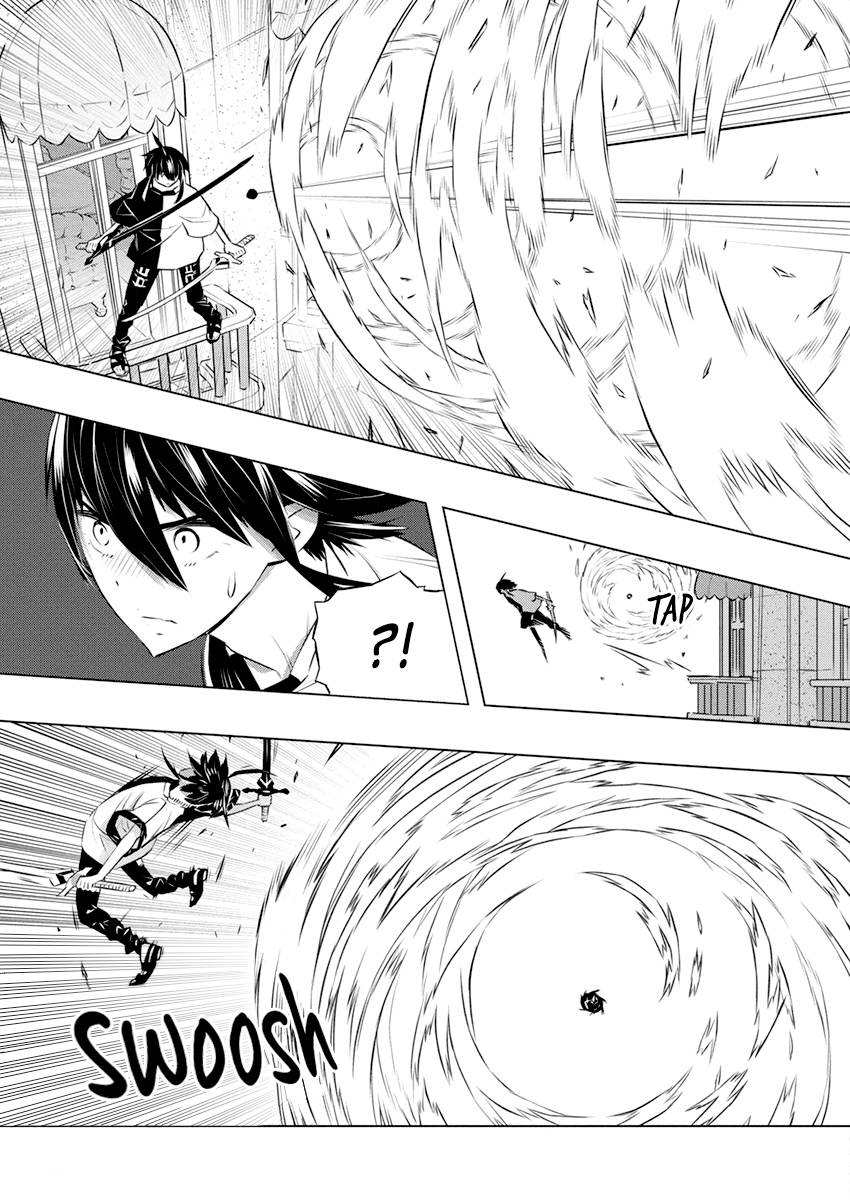 Page 12 of Chapter 38