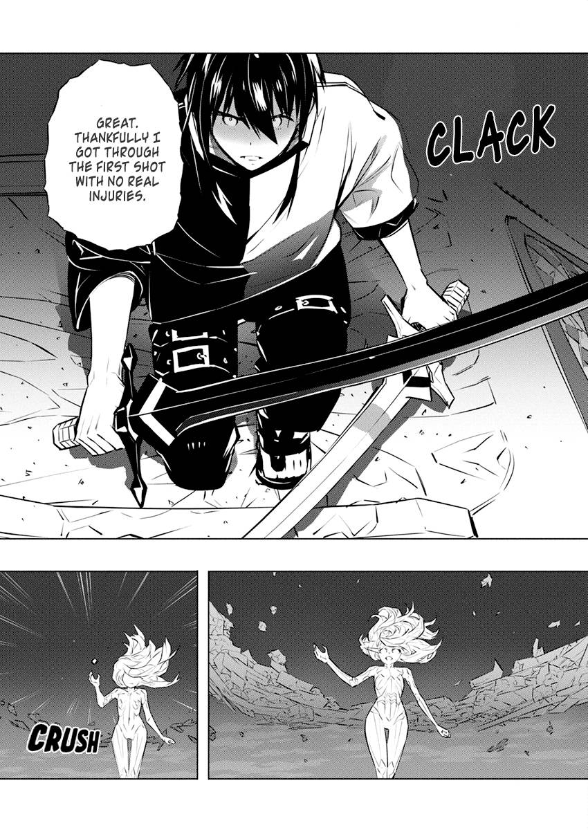 Page 14 of Chapter 38