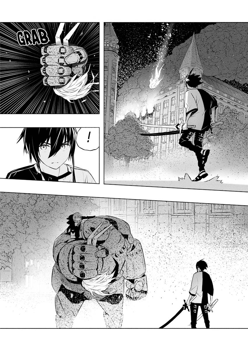 Page 21 of Chapter 38