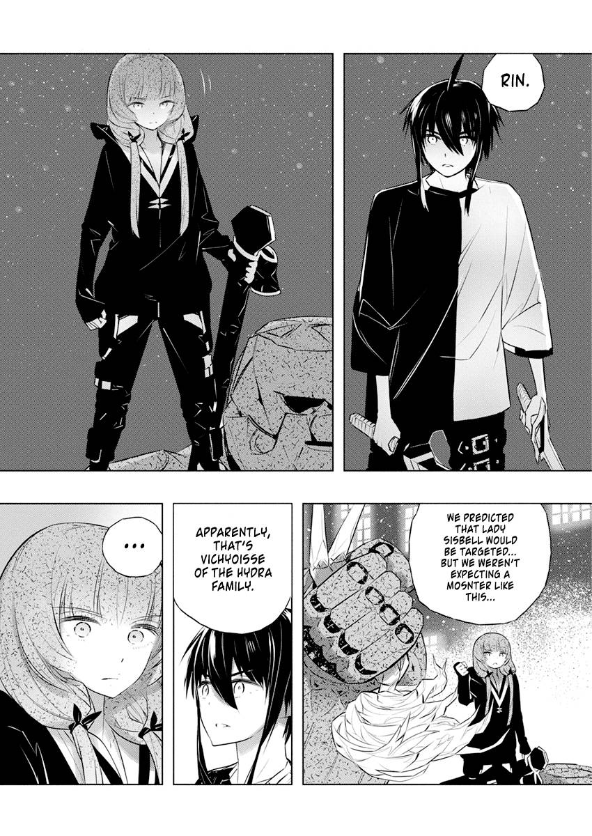 Page 22 of Chapter 38