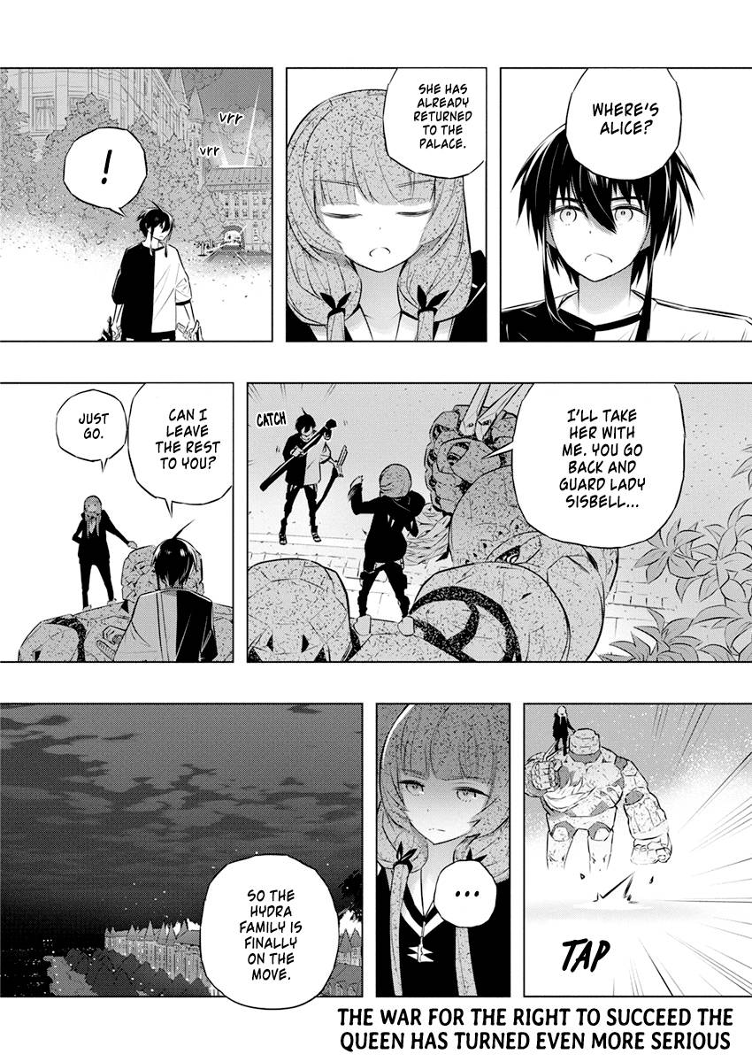 Page 23 of Chapter 38
