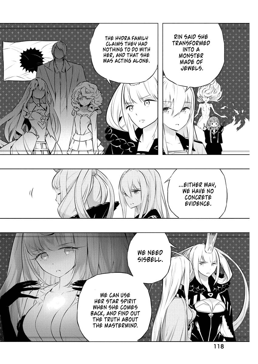 Page 4 of Chapter 39