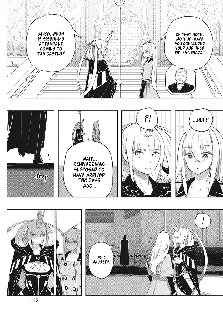 Page 5 of Chapter 39