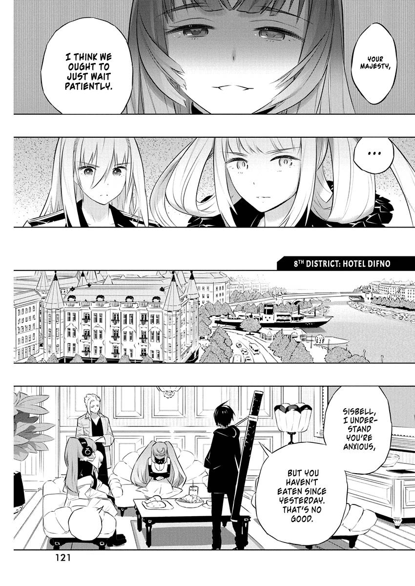 Page 7 of Chapter 39