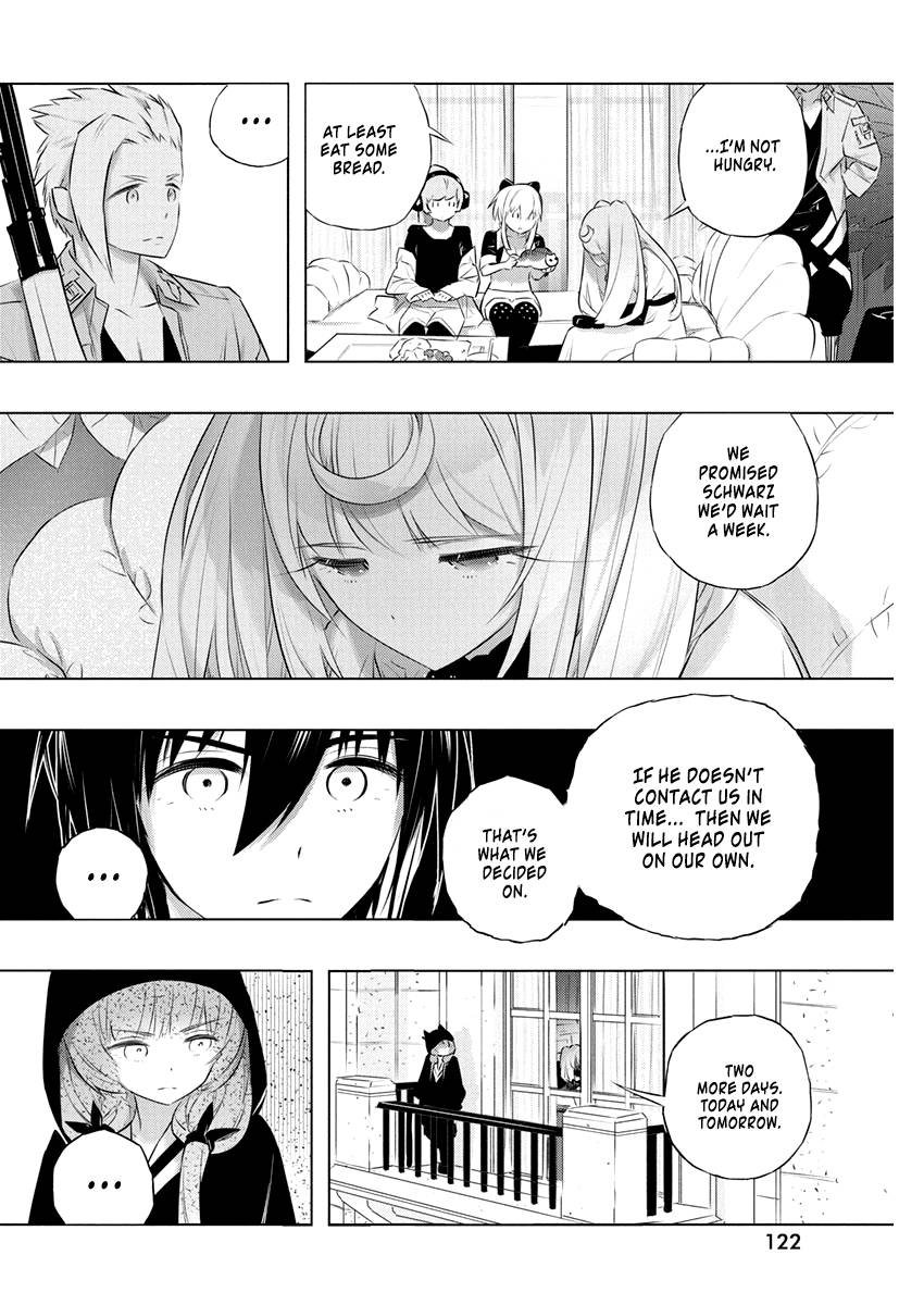 Page 8 of Chapter 39