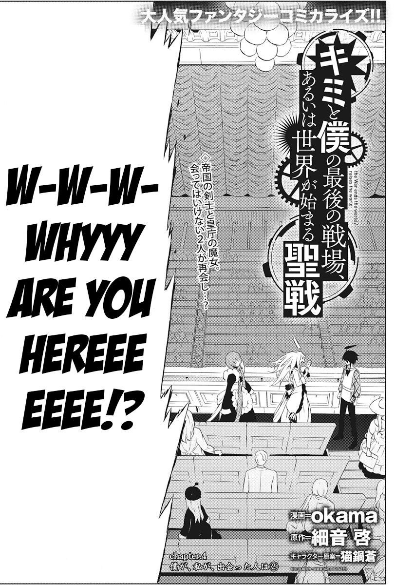 Page 1 of Chapter 4