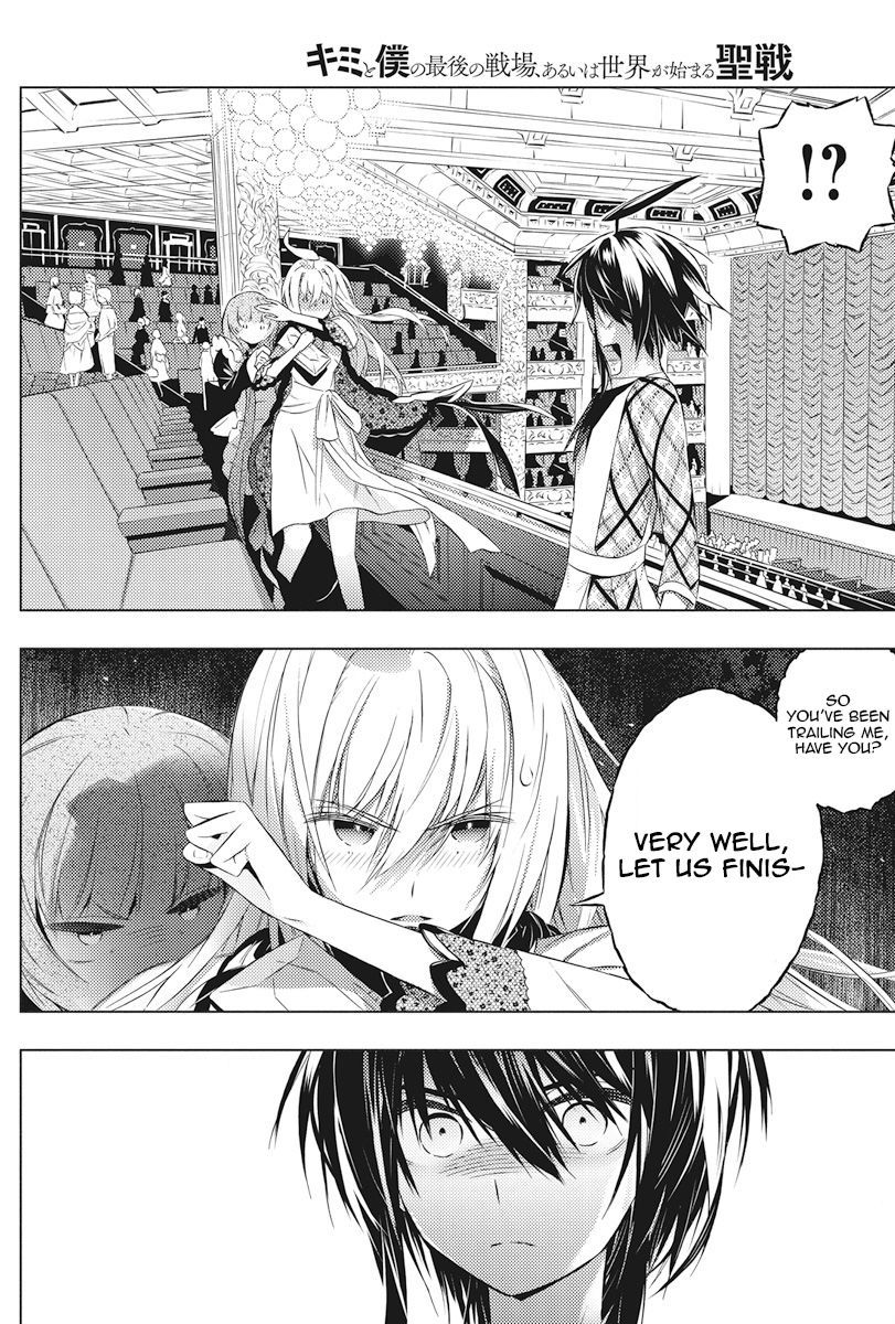 Page 2 of Chapter 4