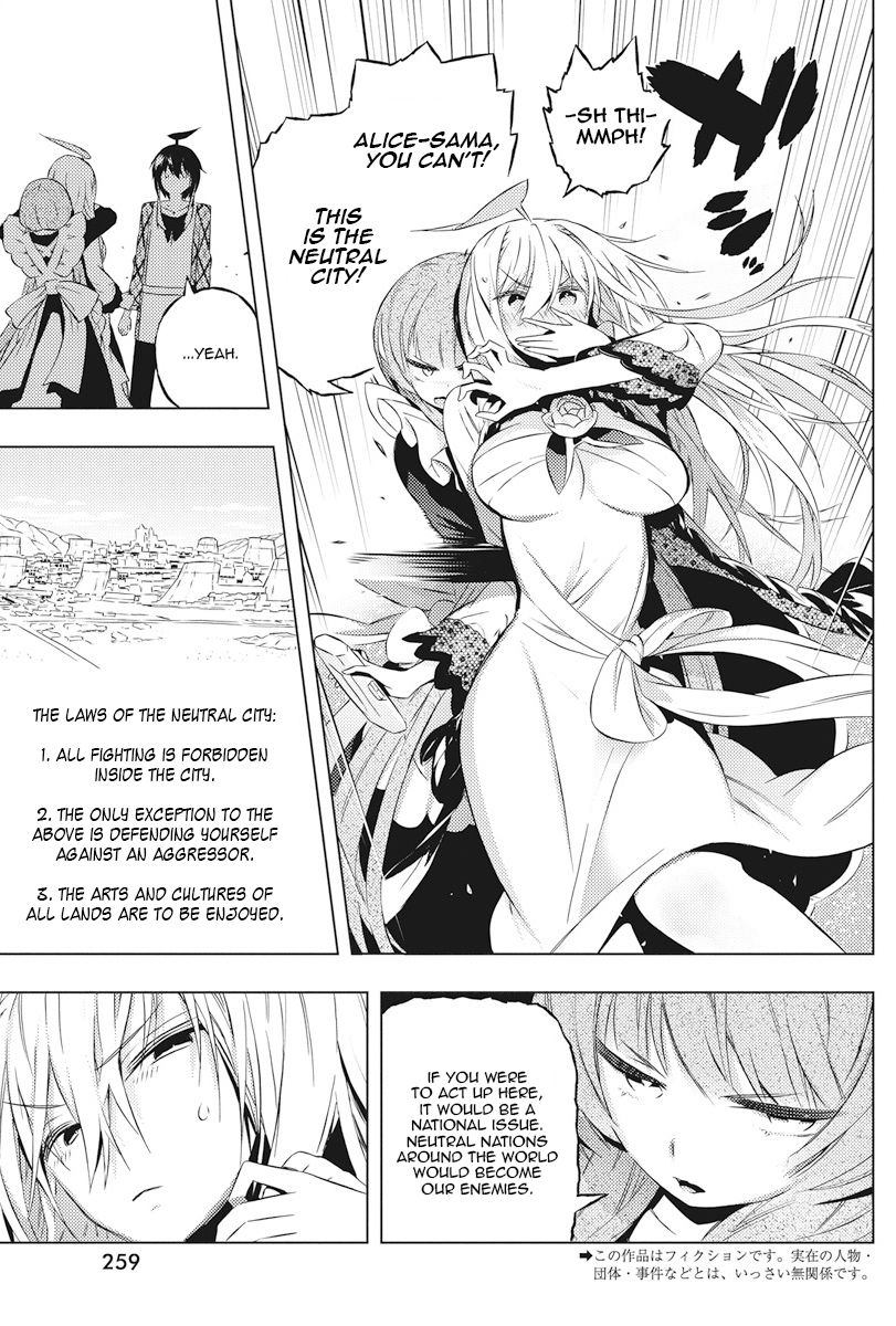 Page 3 of Chapter 4