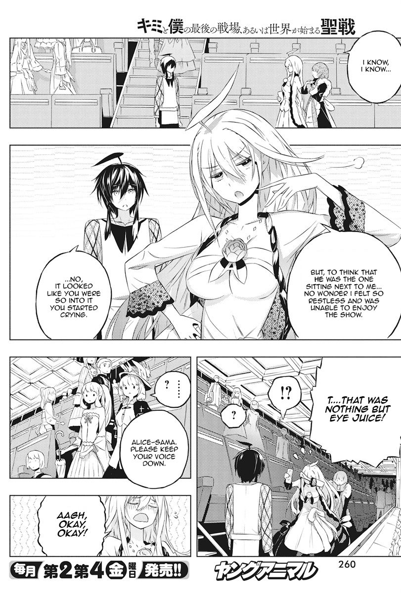 Page 4 of Chapter 4