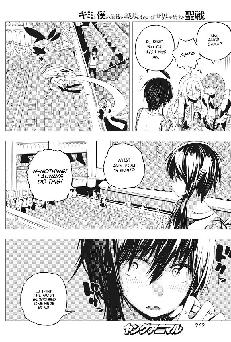 Page 6 of Chapter 4