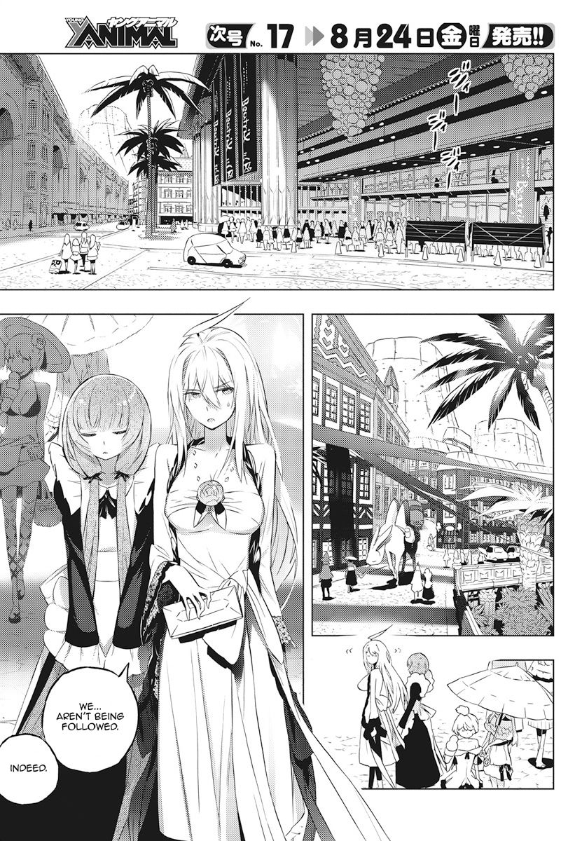 Page 7 of Chapter 4