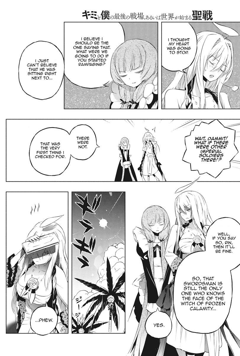 Page 8 of Chapter 4