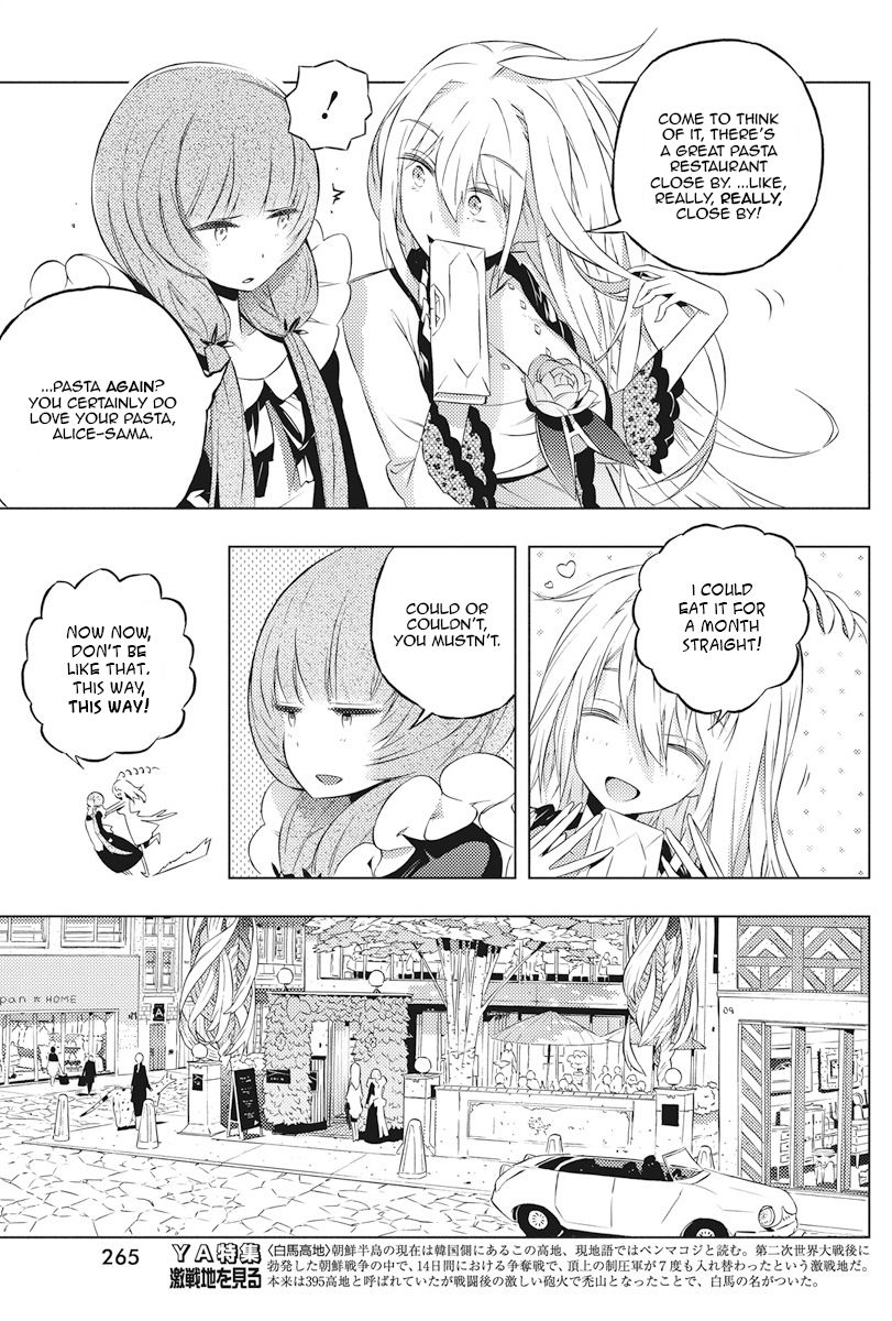 Page 9 of Chapter 4