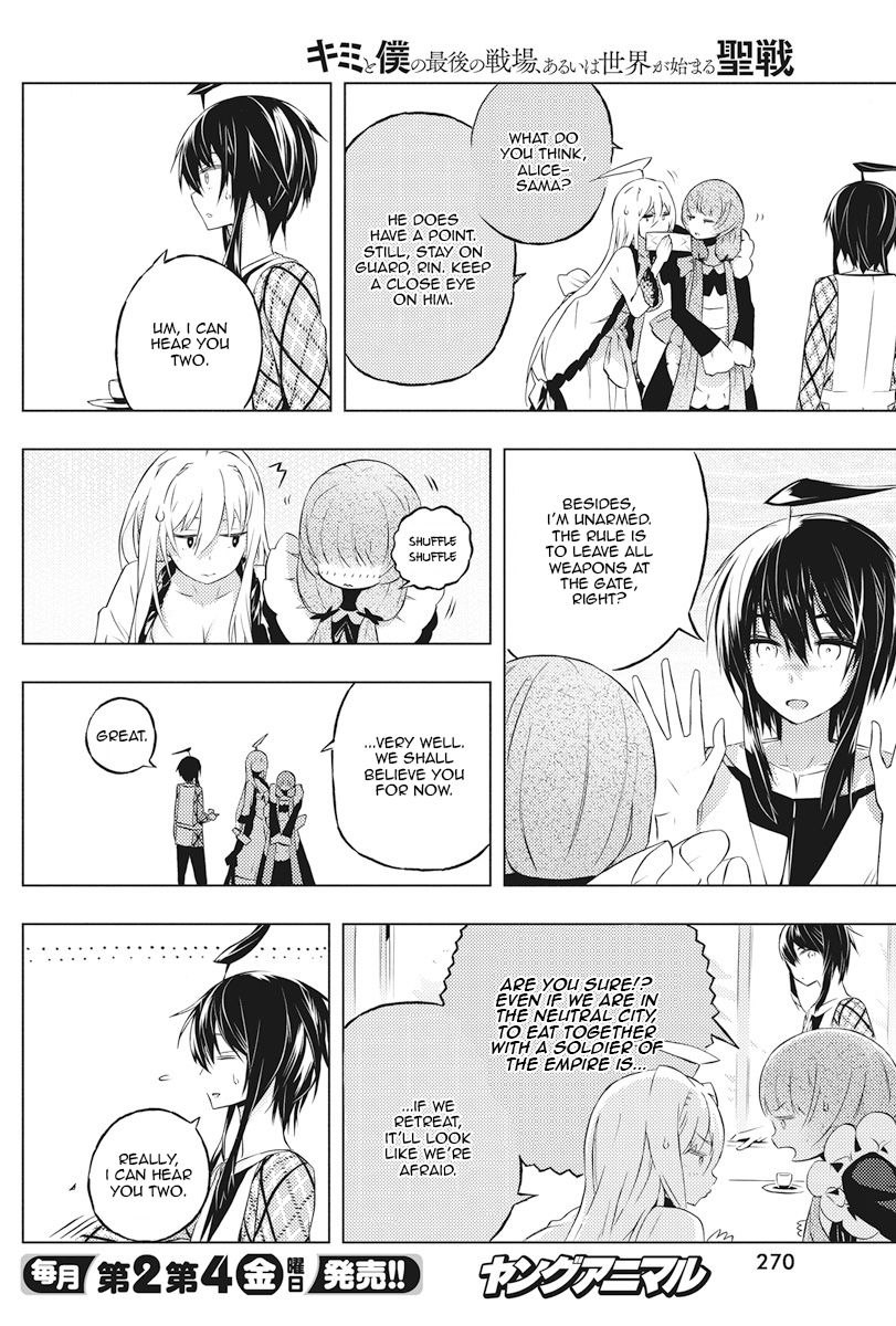 Page 14 of Chapter 4